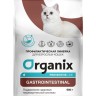 Organix Preventive Line Gastrointestinal сухой корм для кошек "Поддержание здоровья пищеварительной системы" 2кг